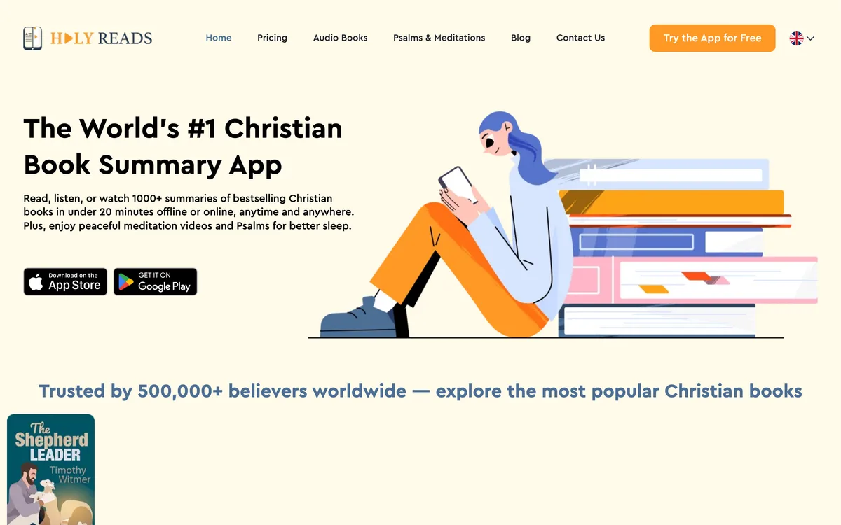 The Holy Reads website